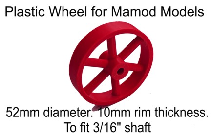 Mamod Plastic Trailer Wheel (x1)